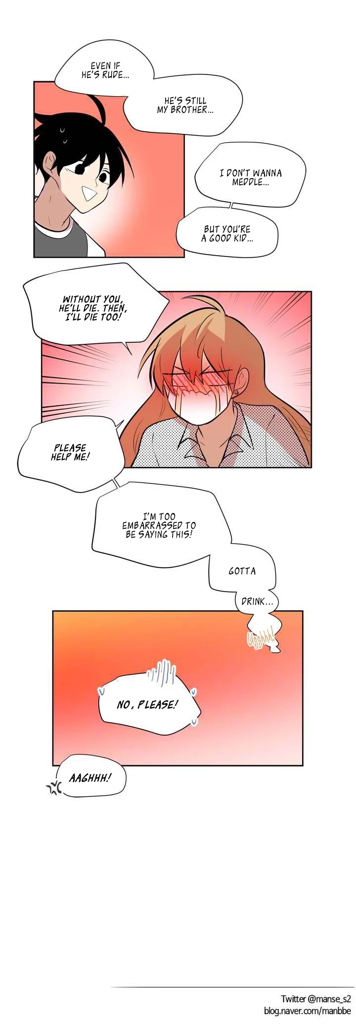 The Best Smell Chapter 71 page 26 - Chapter 71: I'm on Your Side (3)