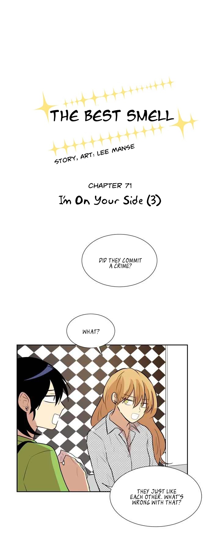 The Best Smell Chapter 71 page 4 - Chapter 71: I'm on Your Side (3)