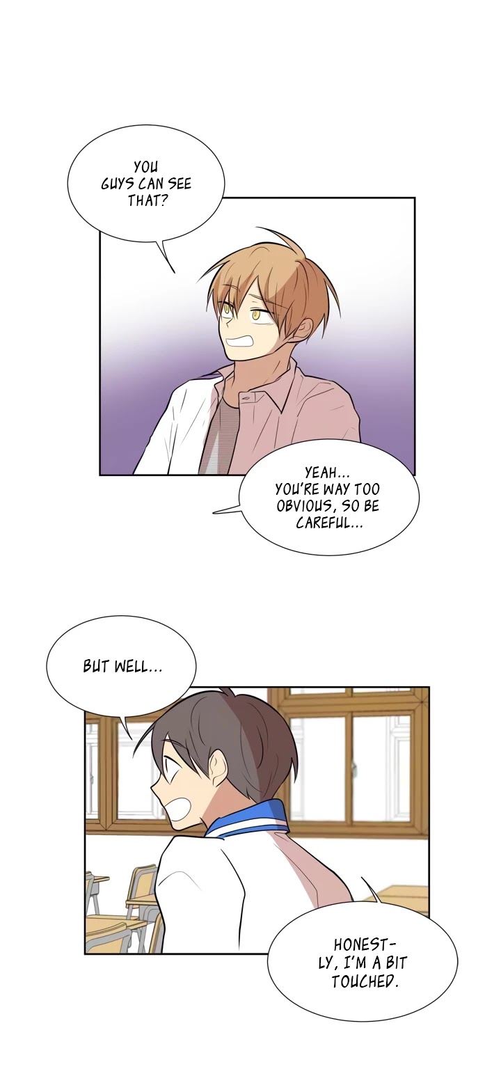 The Best Smell Chapter 79 page 16 - Chapter 79: Autumn Seed Leaf (3)