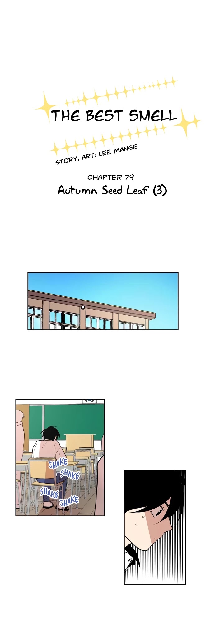 The Best Smell Chapter 79 page 5 - Chapter 79: Autumn Seed Leaf (3)