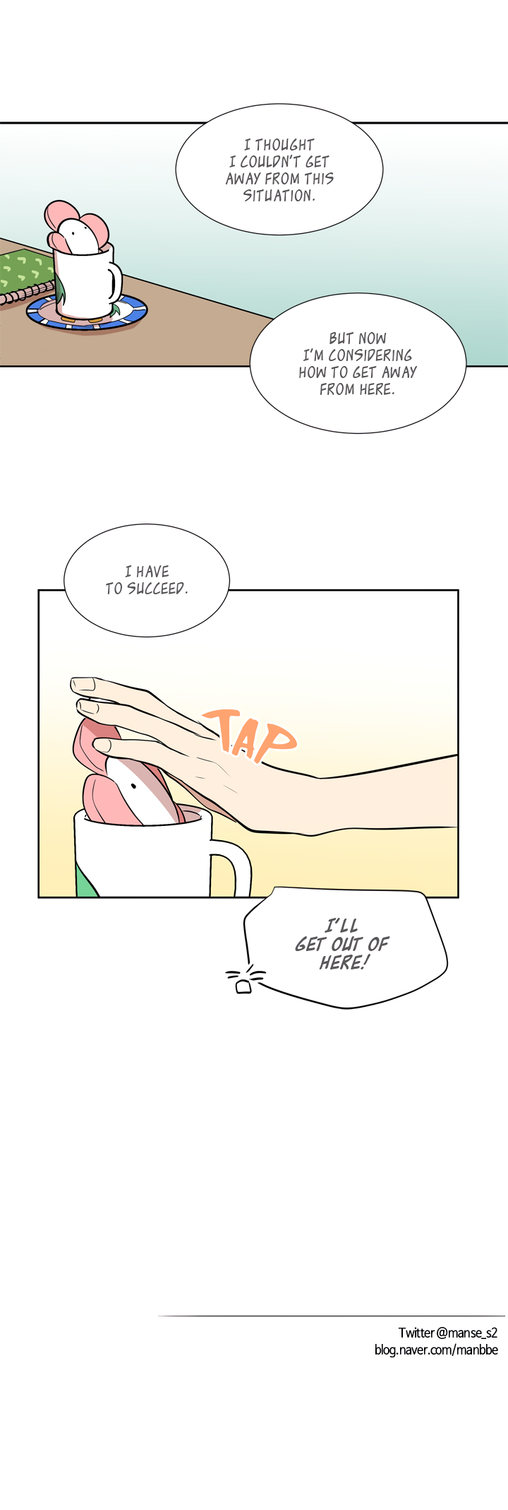 The Best Smell Chapter 81 page 21 - Chapter 81: Growing in Autumn