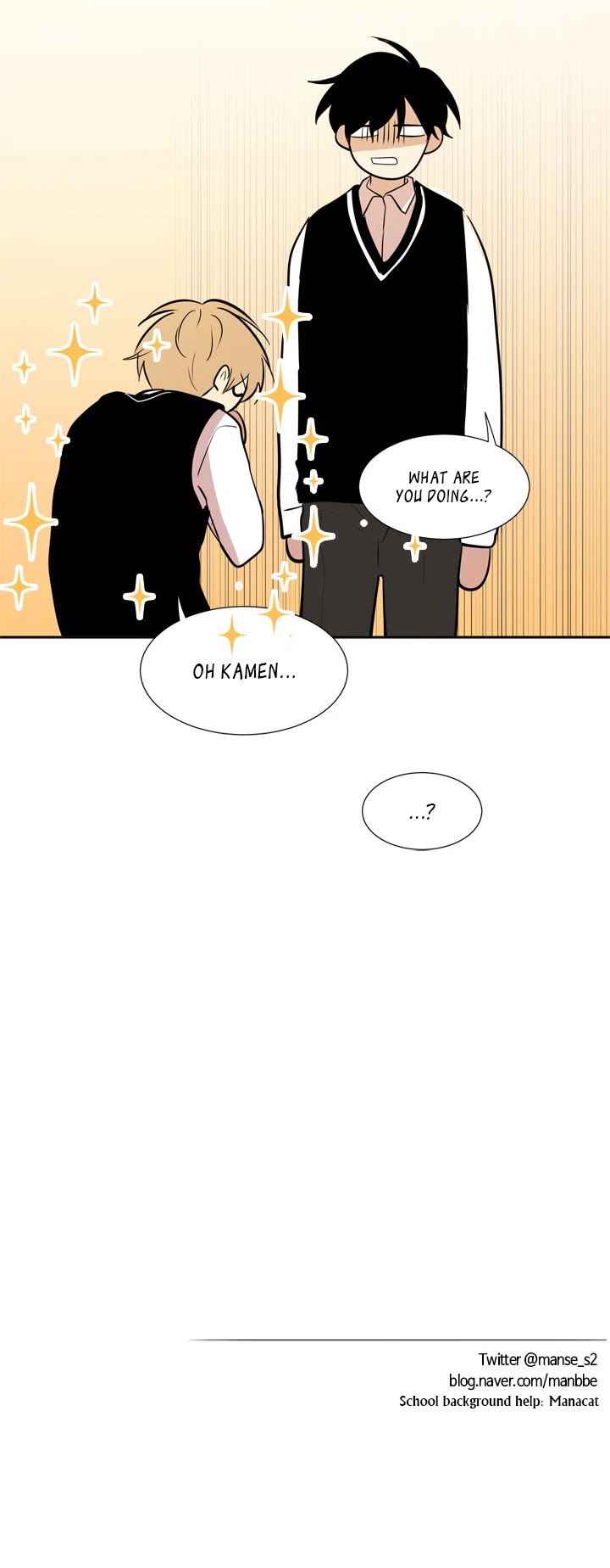 The Best Smell Chapter 83 page 24 - Chapter 83: It's Not the End