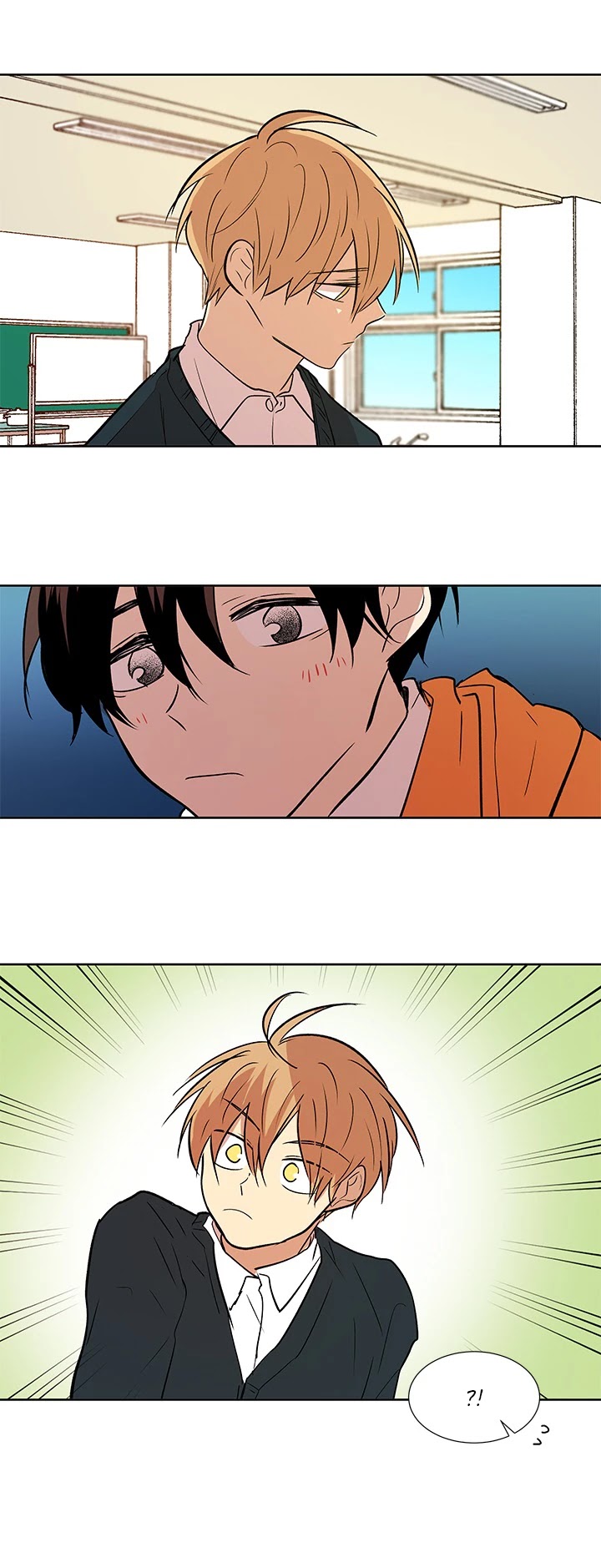 The Best Smell Chapter 84 page 20 - Chapter 84: I Won't Leave You Alone