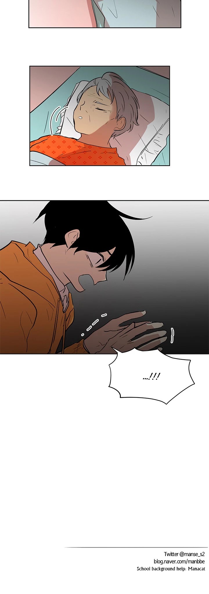 The Best Smell Chapter 84 page 24 - Chapter 84: I Won't Leave You Alone