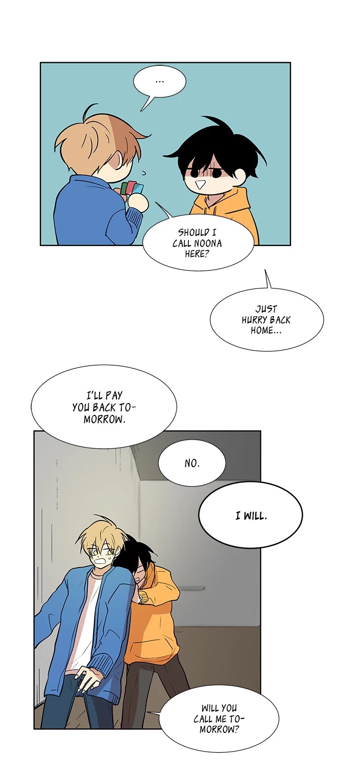 The Best Smell Chapter 85 page 17 - Chapter 85: I Won't Leave You Alone (2)