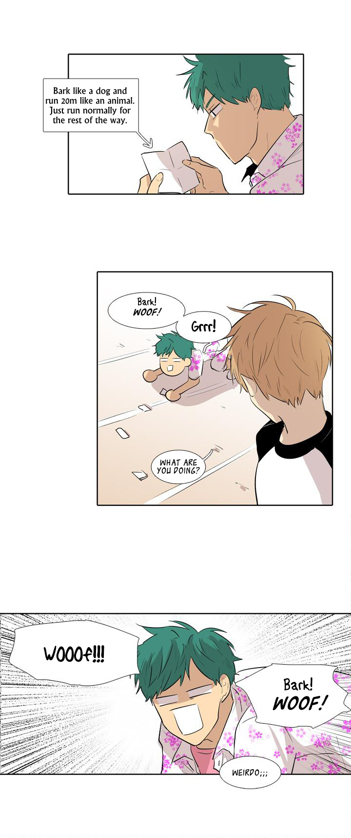 The Best Smell Chapter 9 page 11 - Chapter 9 : Obstacle