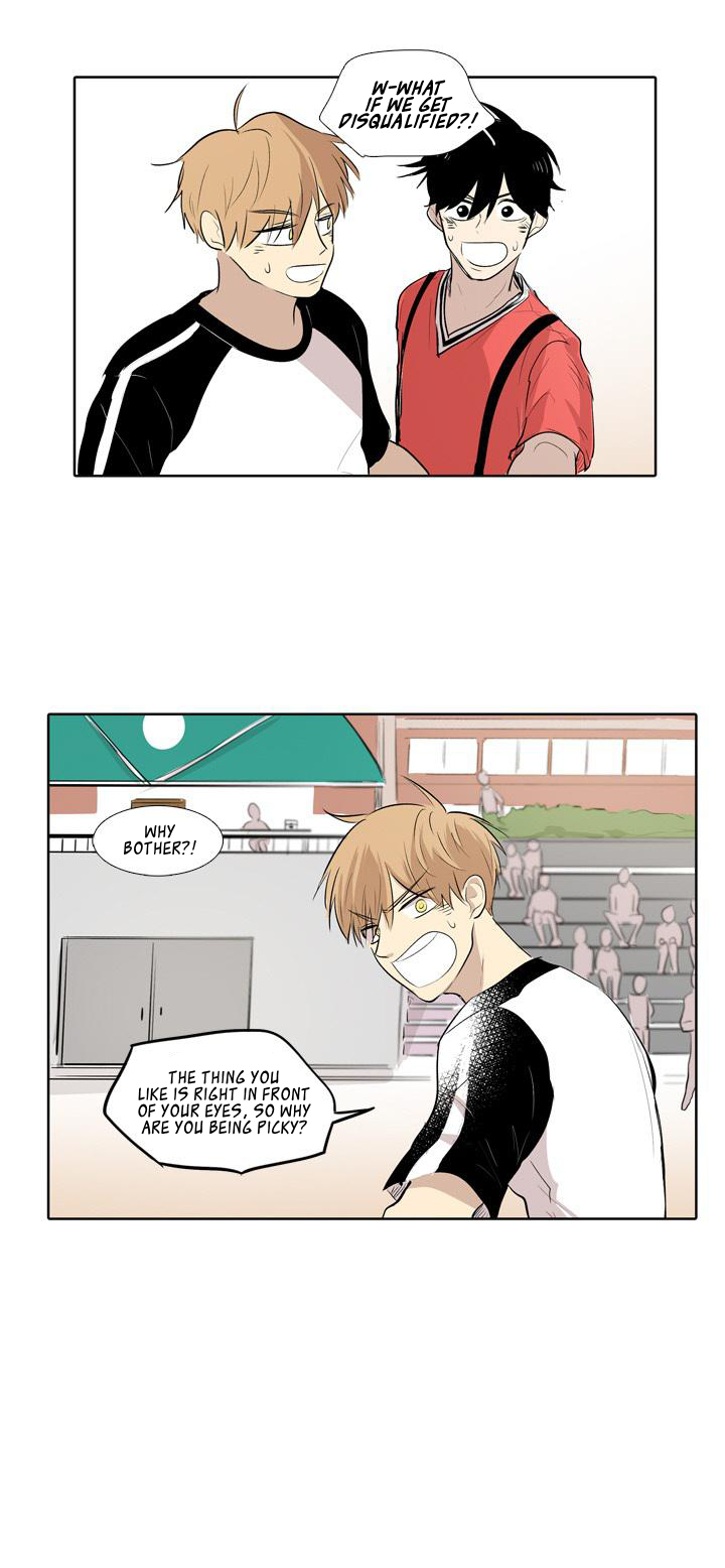 The Best Smell Chapter 9 page 14 - Chapter 9 : Obstacle