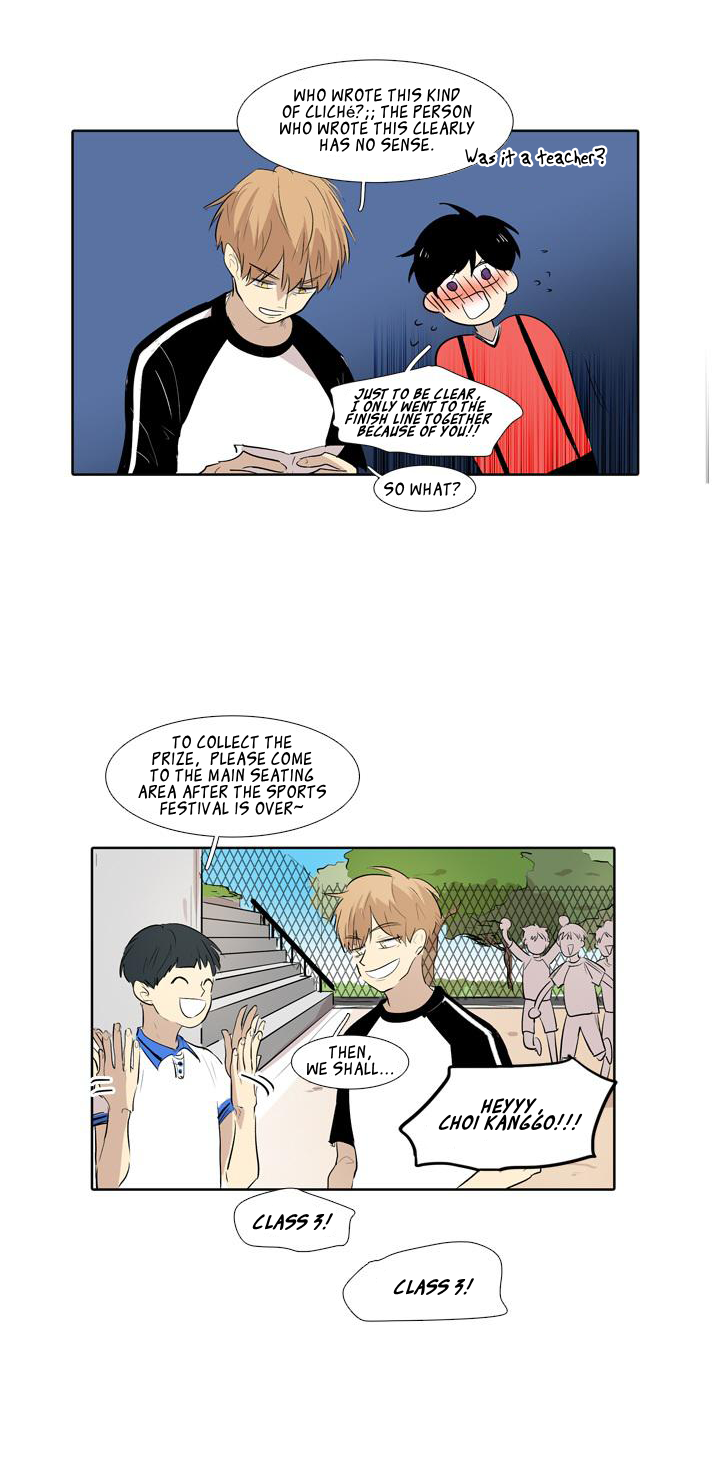 The Best Smell Chapter 9 page 17 - Chapter 9 : Obstacle