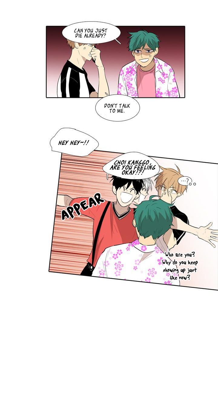 The Best Smell Chapter 9 page 5 - Chapter 9 : Obstacle