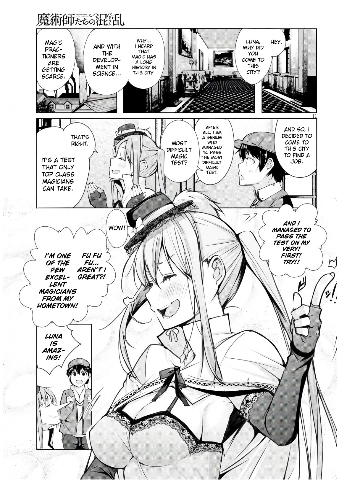 The Bethlem of Magicians Chapter 1 page 14 - Chapter 1: Obsessive Compulsive (1)