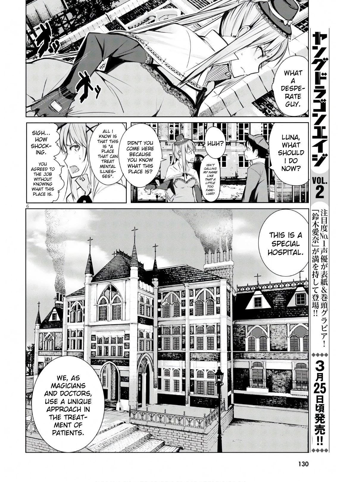 The Bethlem of Magicians Chapter 1 page 9 - Chapter 1: Obsessive Compulsive (1)