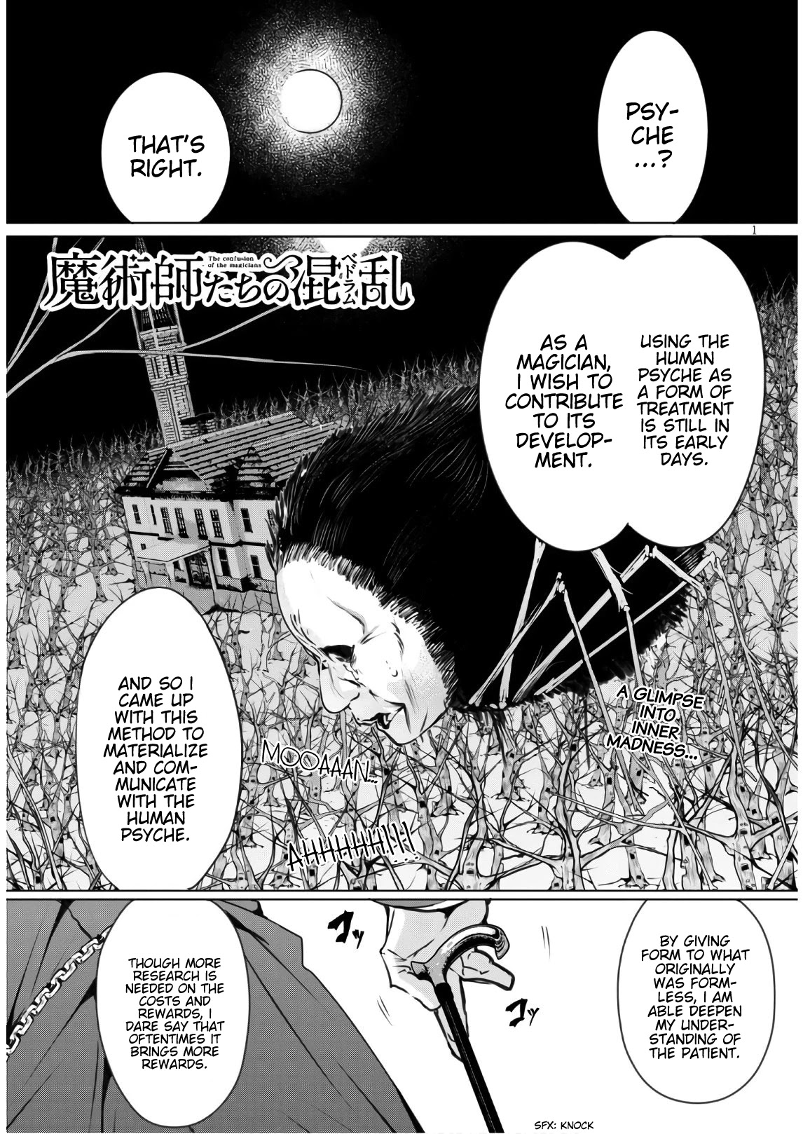 The Bethlem of Magicians Chapter 2 page 1 - Chapter 2: Obsessive Compulsive (2)