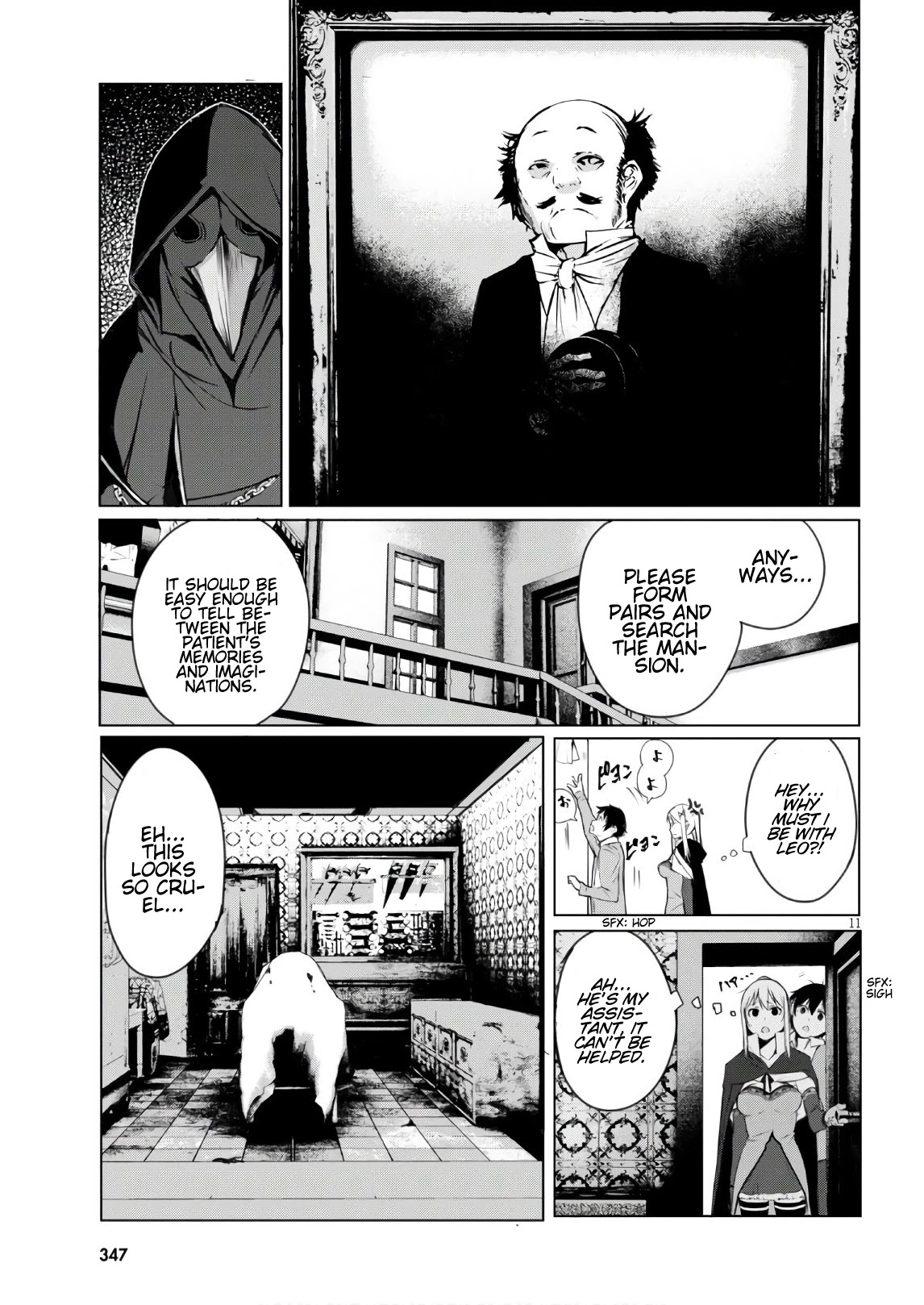 The Bethlem of Magicians Chapter 2 page 11 - Chapter 2: Obsessive Compulsive (2)