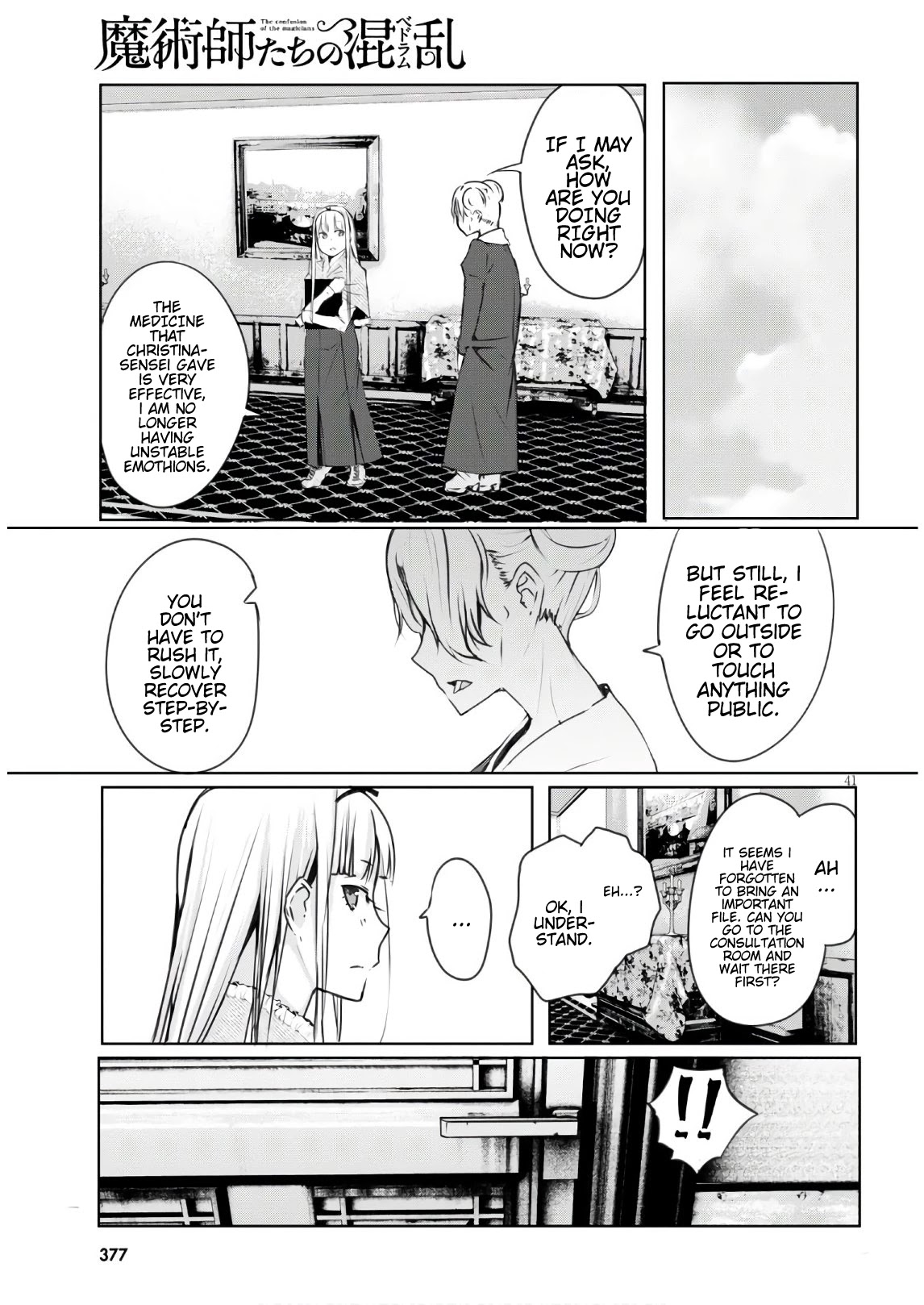 The Bethlem of Magicians Chapter 2 page 40 - Chapter 2: Obsessive Compulsive (2)