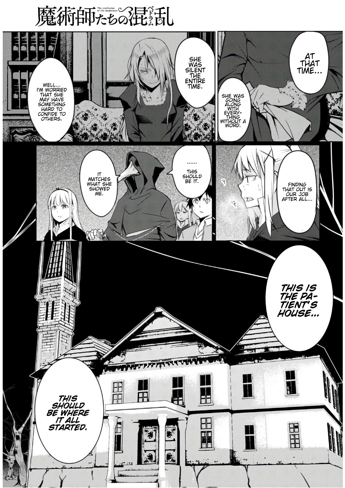 The Bethlem of Magicians Chapter 2 page 9 - Chapter 2: Obsessive Compulsive (2)