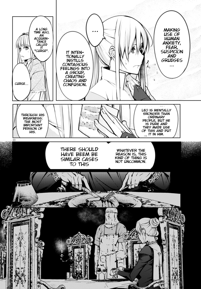The Bethlem of Magicians Chapter 5 page 12 - Chapter 5: On this Lonely Earth