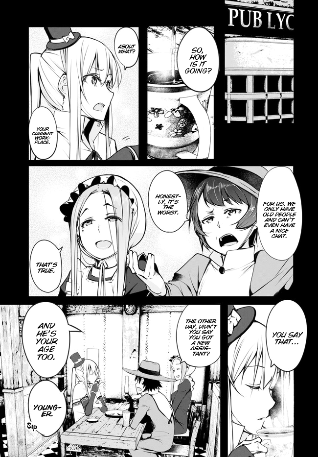 The Bethlem of Magicians Chapter 5 page 3 - Chapter 5: On this Lonely Earth