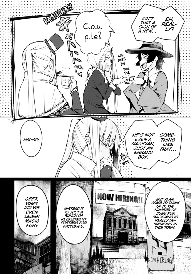 The Bethlem of Magicians Chapter 5 page 4 - Chapter 5: On this Lonely Earth