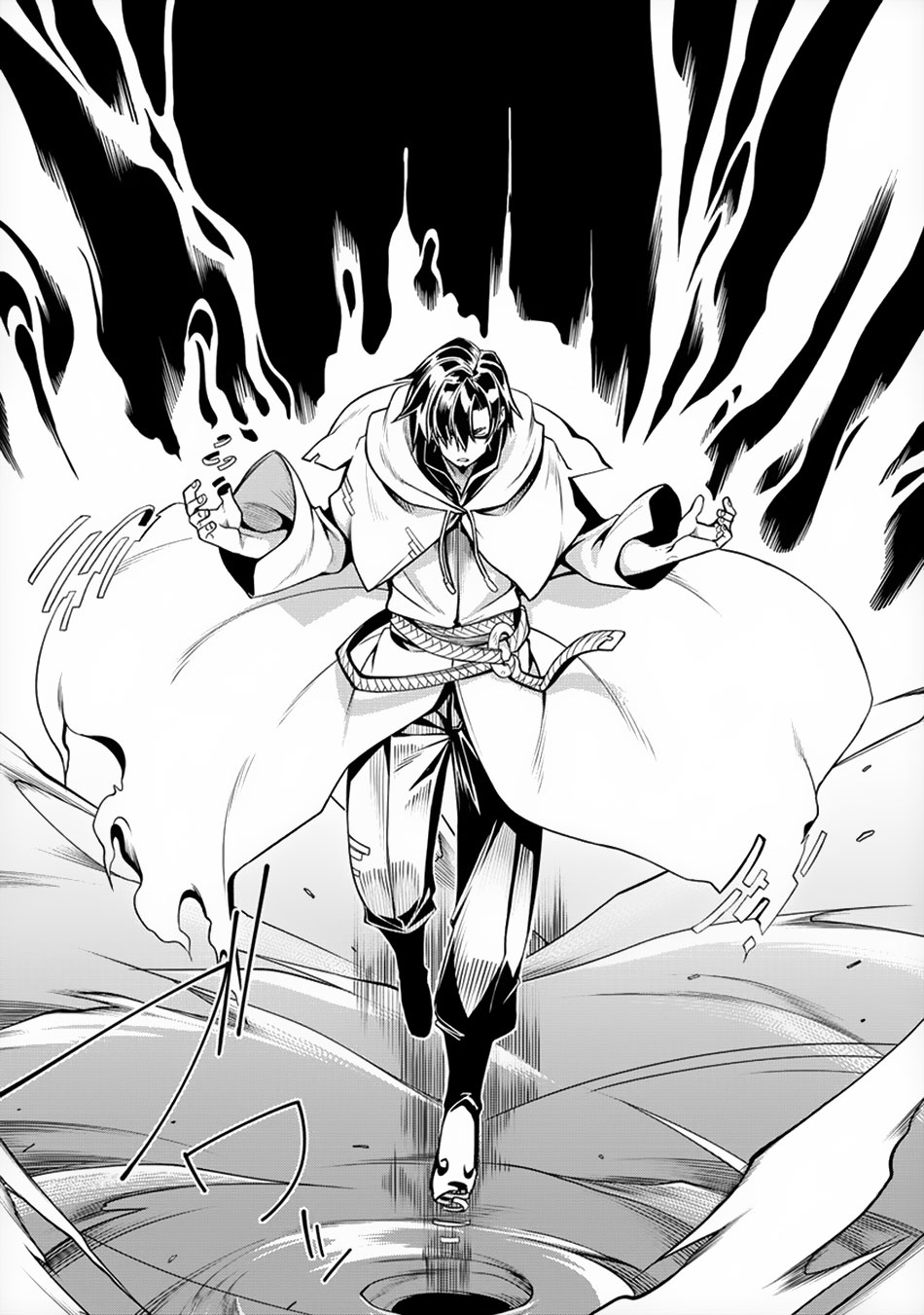 The Betrayed Hero Who Was Reincarnated as the Strongest Demon Lord Chapter 1 page 21 - Chapter 1
