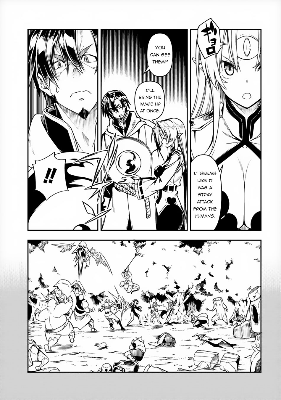 The Betrayed Hero Who Was Reincarnated as the Strongest Demon Lord Chapter 1 page 28 - Chapter 1