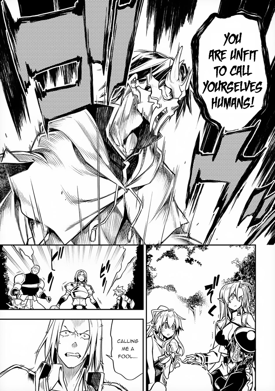The Betrayed Hero Who Was Reincarnated as the Strongest Demon Lord Chapter 1 page 38 - Chapter 1