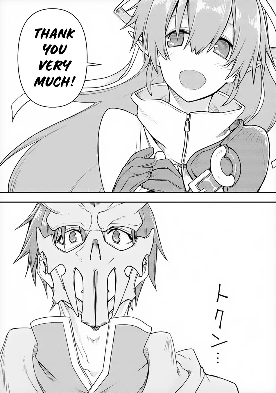 The Betrayed Hero Who Was Reincarnated as the Strongest Demon Lord Chapter 1 page 43 - Chapter 1
