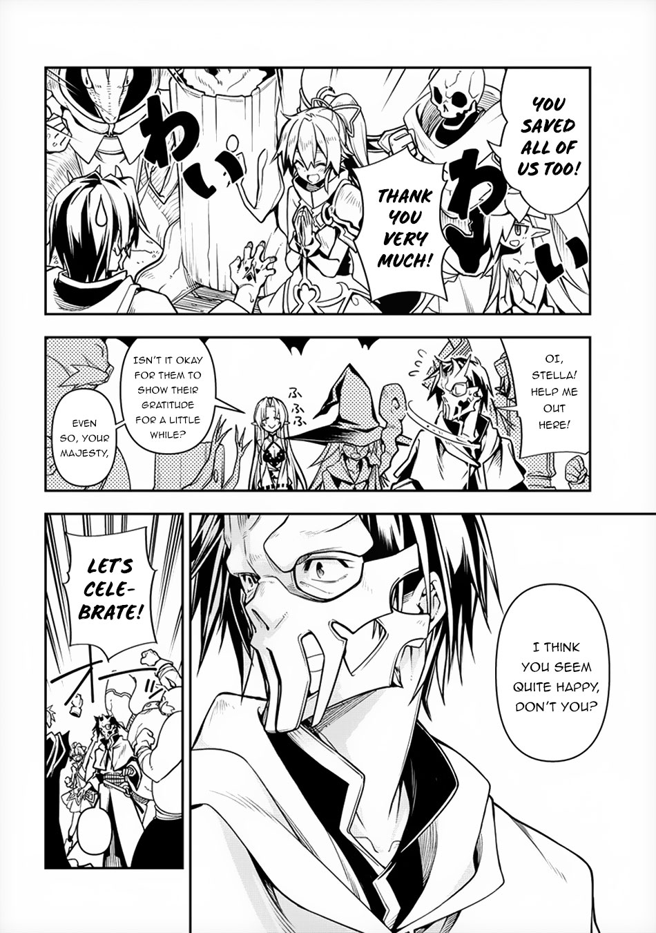 The Betrayed Hero Who Was Reincarnated as the Strongest Demon Lord Chapter 1 page 44 - Chapter 1