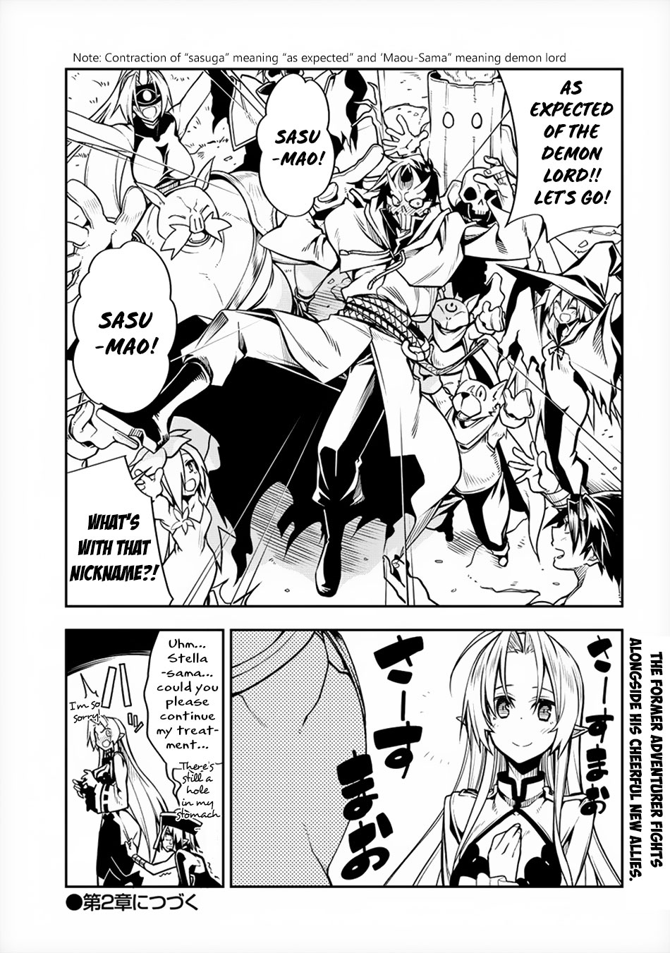 The Betrayed Hero Who Was Reincarnated as the Strongest Demon Lord Chapter 1 page 45 - Chapter 1
