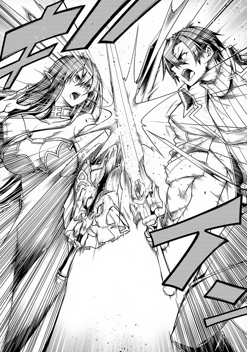 The Betrayed Hero Who Was Reincarnated as the Strongest Demon Lord Chapter 1 page 6 - Chapter 1