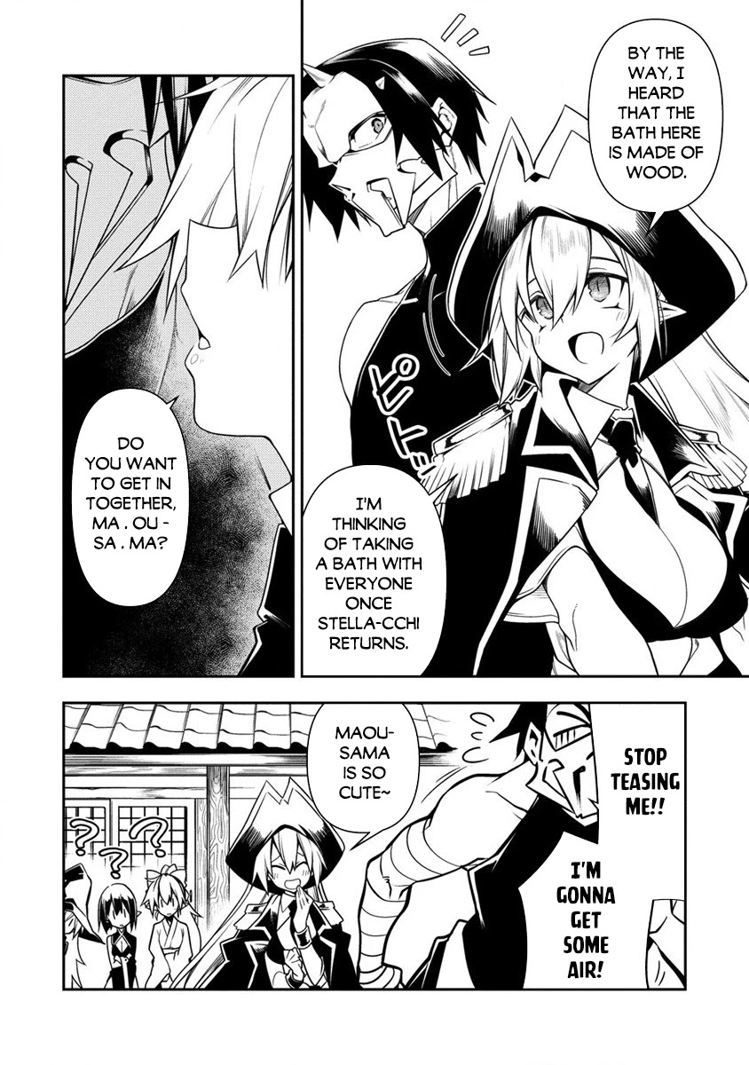 The Betrayed Hero Who Was Reincarnated as the Strongest Demon Lord Chapter 10.1 page 11 - Chapter 10.1: The Great Demon Lord and the Demon Lord