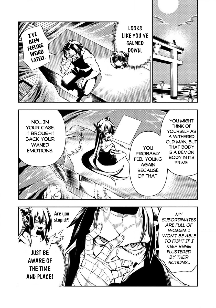 The Betrayed Hero Who Was Reincarnated as the Strongest Demon Lord Chapter 10.1 page 12 - Chapter 10.1: The Great Demon Lord and the Demon Lord