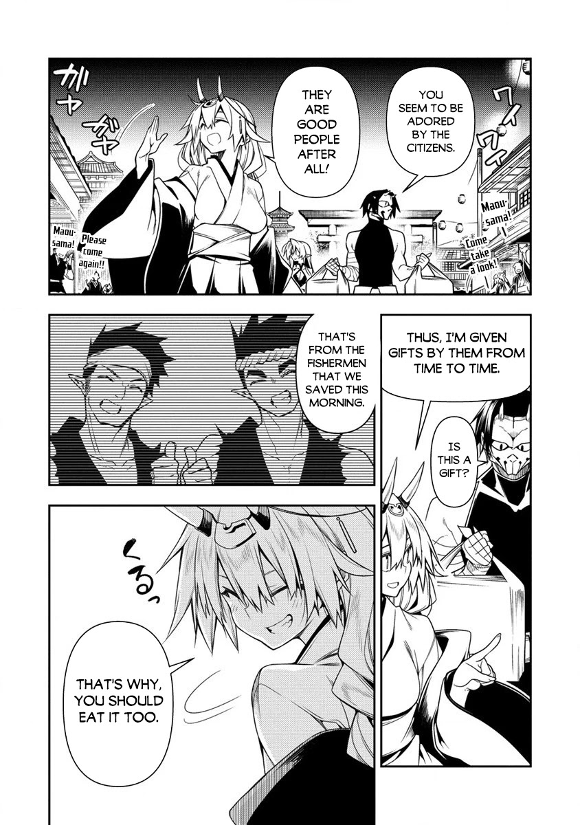 The Betrayed Hero Who Was Reincarnated as the Strongest Demon Lord Chapter 10.1 page 15 - Chapter 10.1: The Great Demon Lord and the Demon Lord