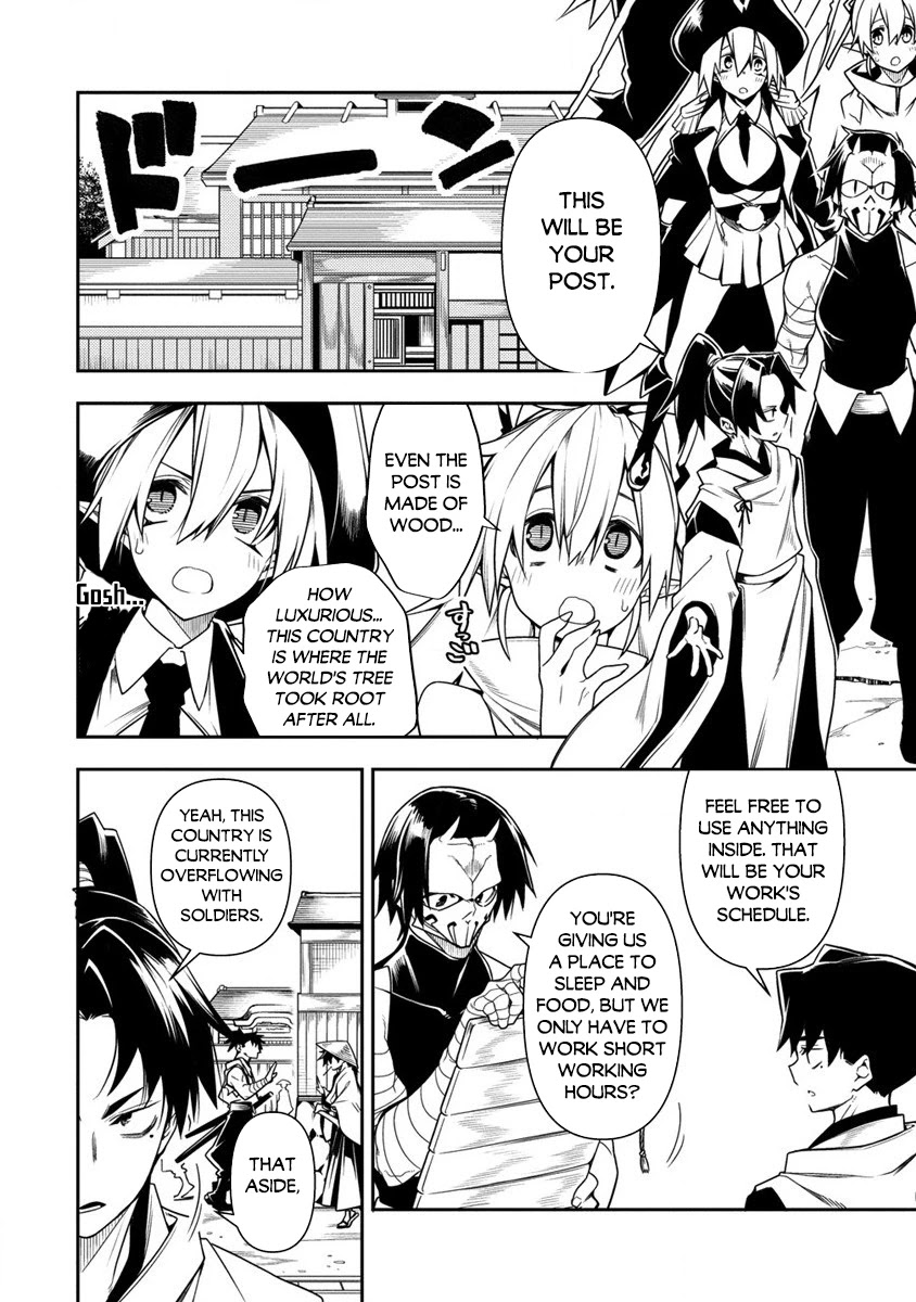 The Betrayed Hero Who Was Reincarnated as the Strongest Demon Lord Chapter 10.1 page 5 - Chapter 10.1: The Great Demon Lord and the Demon Lord