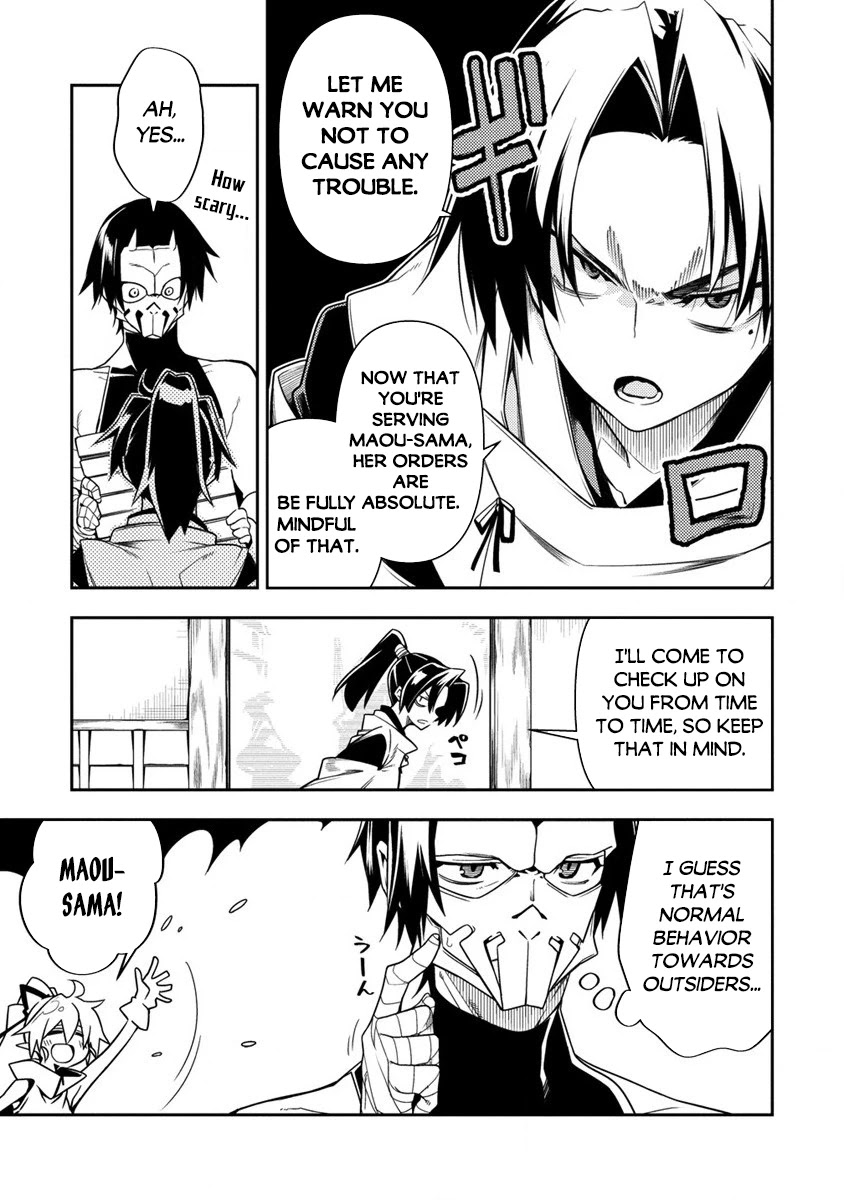 The Betrayed Hero Who Was Reincarnated as the Strongest Demon Lord Chapter 10.1 page 6 - Chapter 10.1: The Great Demon Lord and the Demon Lord