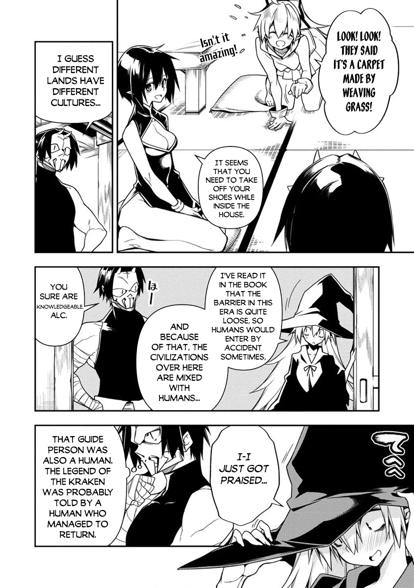 The Betrayed Hero Who Was Reincarnated as the Strongest Demon Lord Chapter 10.1 page 7 - Chapter 10.1: The Great Demon Lord and the Demon Lord