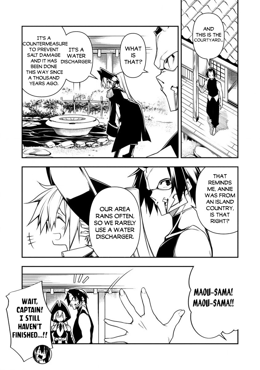 The Betrayed Hero Who Was Reincarnated as the Strongest Demon Lord Chapter 10.1 page 8 - Chapter 10.1: The Great Demon Lord and the Demon Lord