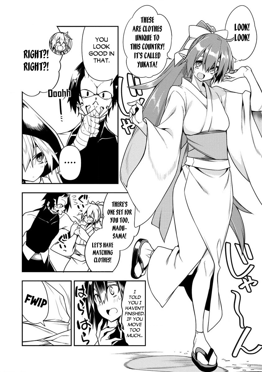 The Betrayed Hero Who Was Reincarnated as the Strongest Demon Lord Chapter 10.1 page 9 - Chapter 10.1: The Great Demon Lord and the Demon Lord