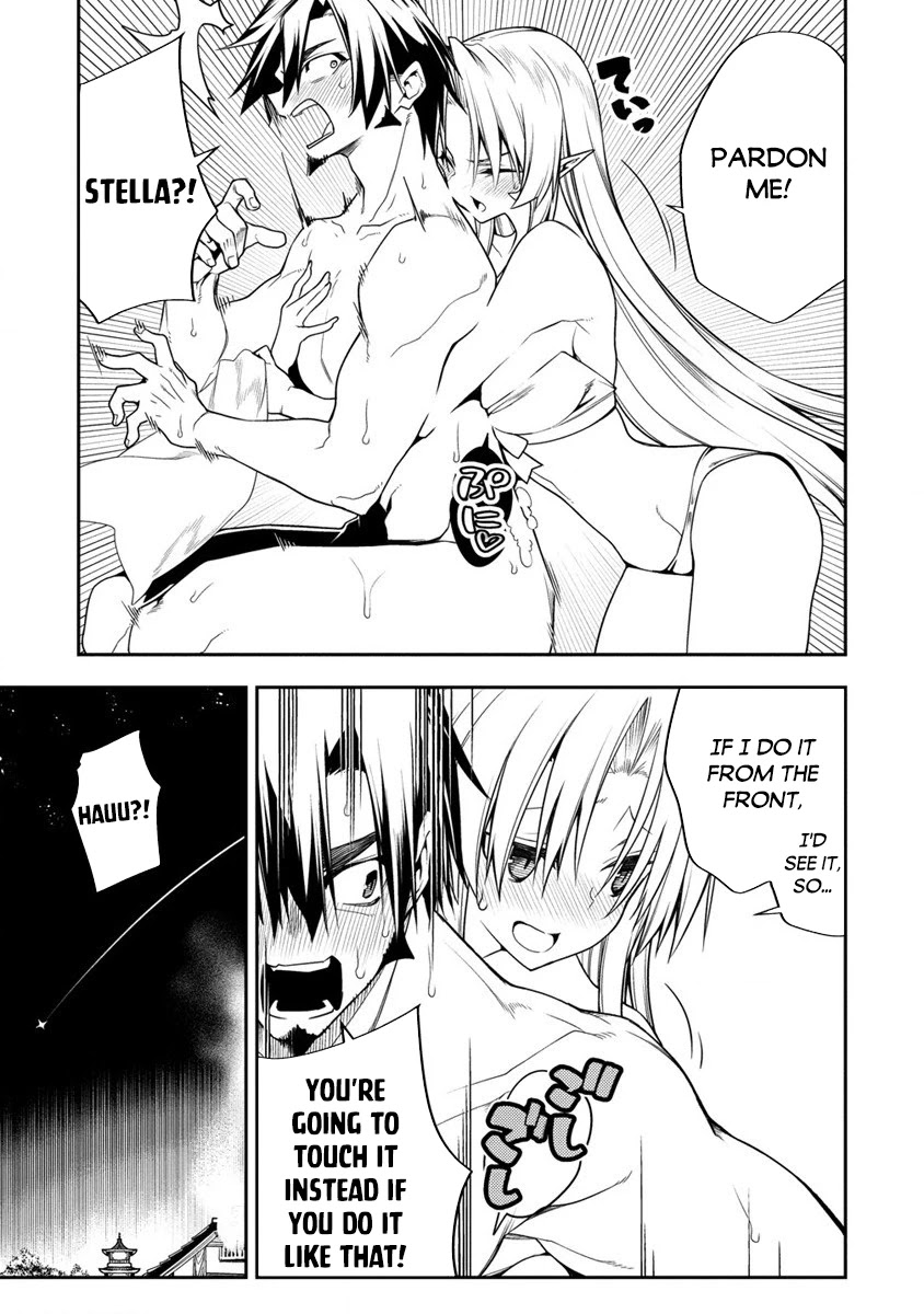 The Betrayed Hero Who Was Reincarnated as the Strongest Demon Lord Chapter 10.2 page 16 - Chapter 10.2