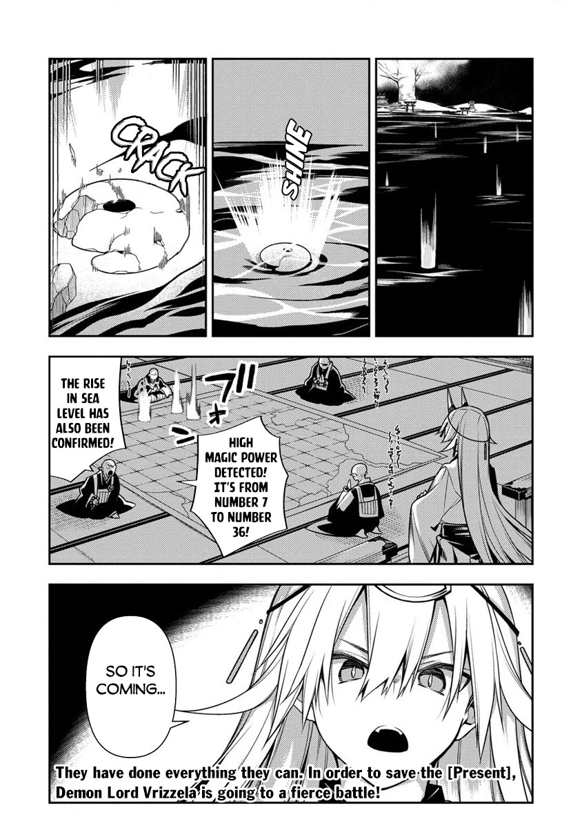 The Betrayed Hero Who Was Reincarnated as the Strongest Demon Lord Chapter 10.2 page 17 - Chapter 10.2