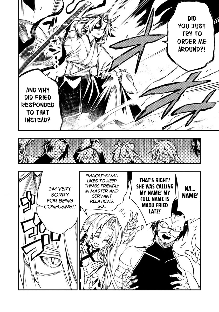 The Betrayed Hero Who Was Reincarnated as the Strongest Demon Lord Chapter 10.2 page 3 - Chapter 10.2