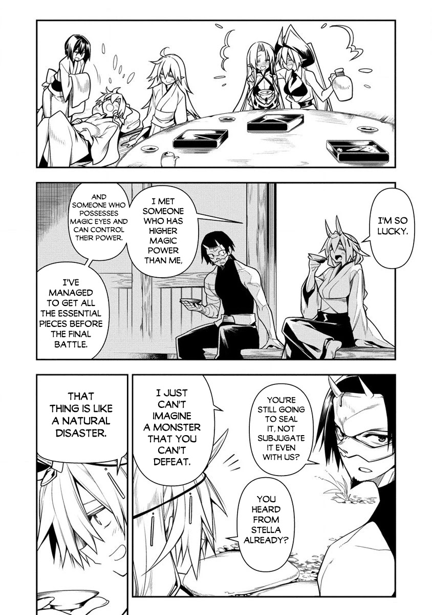 The Betrayed Hero Who Was Reincarnated as the Strongest Demon Lord Chapter 10.2 page 5 - Chapter 10.2