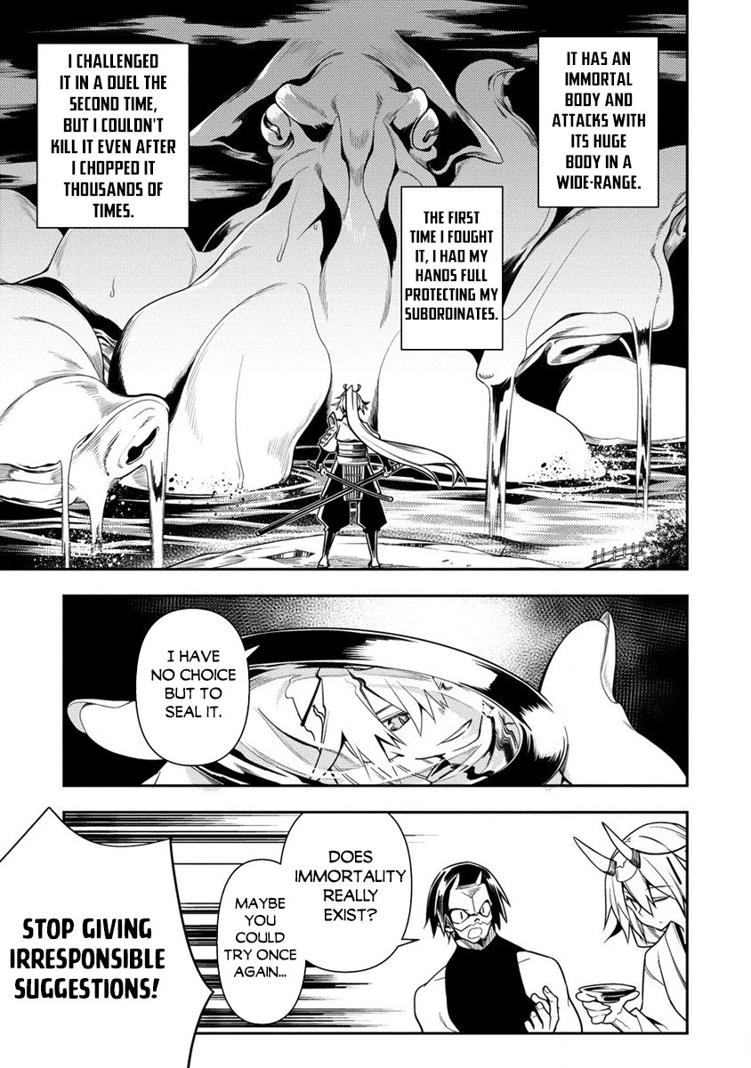 The Betrayed Hero Who Was Reincarnated as the Strongest Demon Lord Chapter 10.2 page 6 - Chapter 10.2