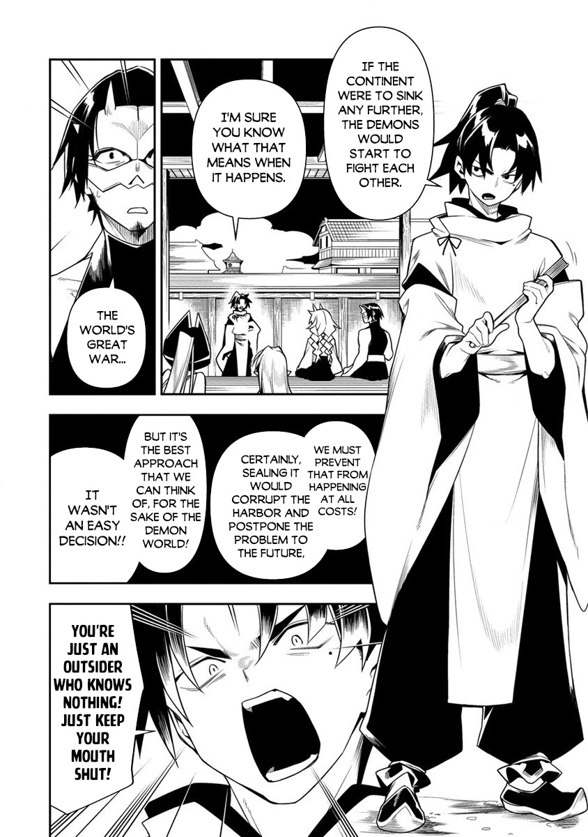 The Betrayed Hero Who Was Reincarnated as the Strongest Demon Lord Chapter 10.2 page 7 - Chapter 10.2