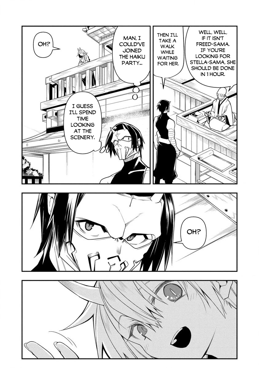 The Betrayed Hero Who Was Reincarnated as the Strongest Demon Lord Chapter 11.1 page 10 - Chapter 11.1: King Kraken
