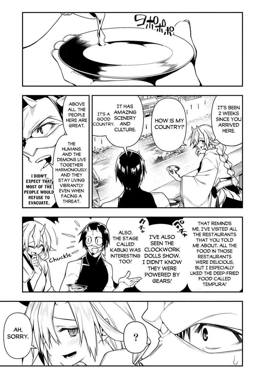 The Betrayed Hero Who Was Reincarnated as the Strongest Demon Lord Chapter 11.1 page 11 - Chapter 11.1: King Kraken