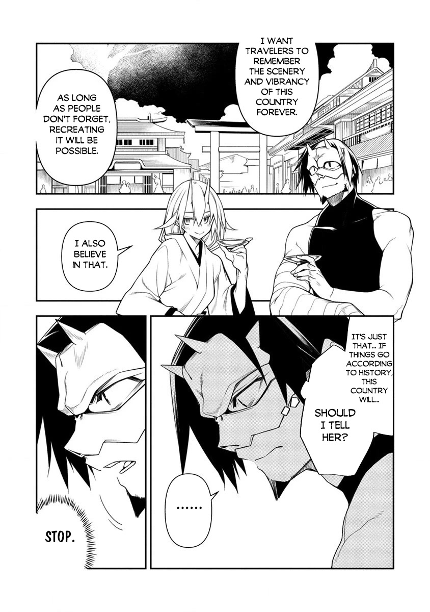 The Betrayed Hero Who Was Reincarnated as the Strongest Demon Lord Chapter 11.1 page 13 - Chapter 11.1: King Kraken