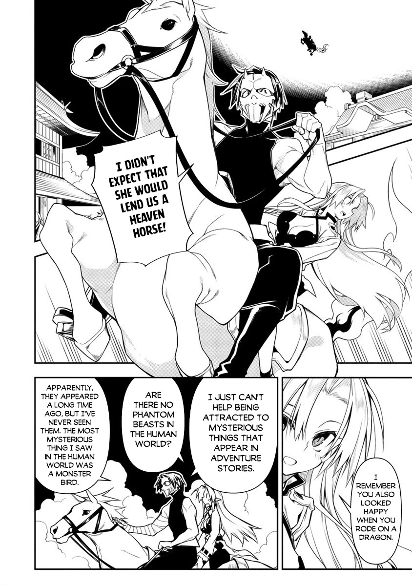 The Betrayed Hero Who Was Reincarnated as the Strongest Demon Lord Chapter 11.1 page 16 - Chapter 11.1: King Kraken