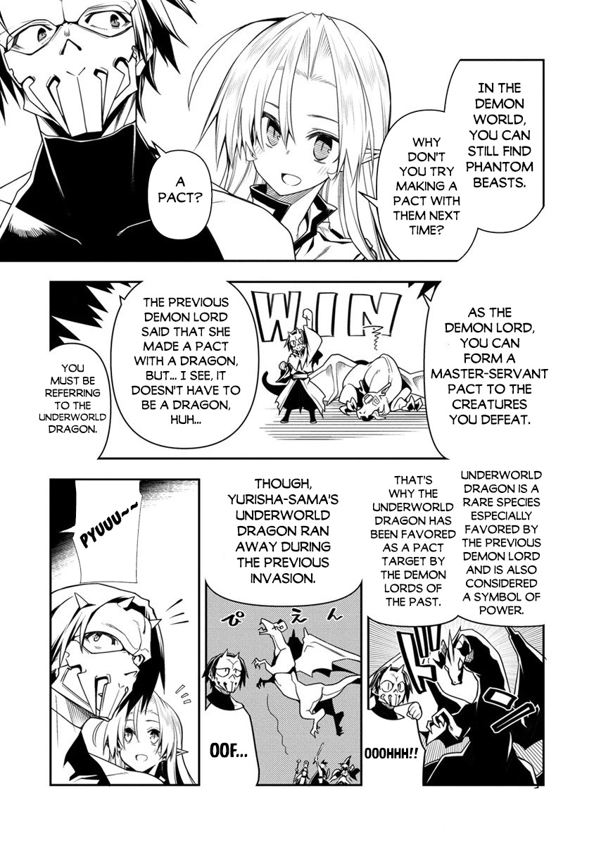 The Betrayed Hero Who Was Reincarnated as the Strongest Demon Lord Chapter 11.1 page 17 - Chapter 11.1: King Kraken