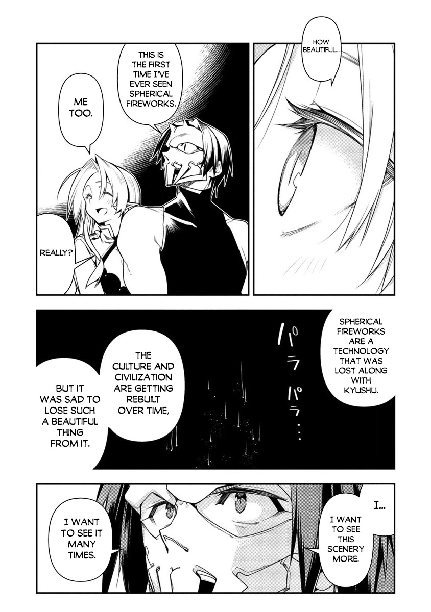 The Betrayed Hero Who Was Reincarnated as the Strongest Demon Lord Chapter 11.1 page 19 - Chapter 11.1: King Kraken