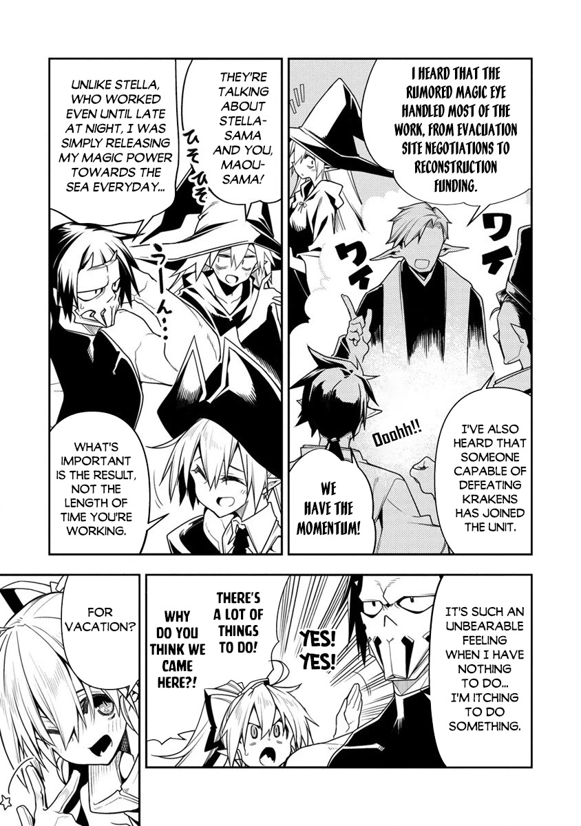 The Betrayed Hero Who Was Reincarnated as the Strongest Demon Lord Chapter 11.1 page 4 - Chapter 11.1: King Kraken